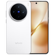 国家补贴、今日必买：vivo X200s 5G手机 12GB+512GB 直白
