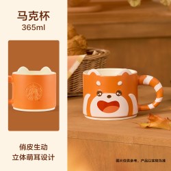 星巴克 小熊甜品屋系列 小熊猫造型款陶瓷马克杯 365ml