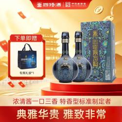 四特酒 东方韵 雅韵 特香型白酒 52度 500ml*2 双瓶装