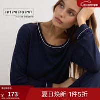 Intimissimi 意舒漫优雅莫代尔舒适家居长袖圆领睡衣