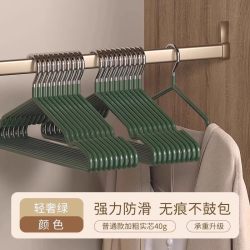 梦幻驴 金属衣架 防滑无痕 衣架 3个 轻奢绿