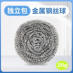 蓝波特 不掉渣钢丝球商用大号不锈钢铁丝球家用厨房饭店刷锅不掉丝清洁
