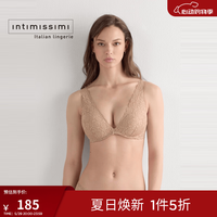 Intimissimi 意舒漫女士时尚内衣舒适性感聚拢蕾丝文胸