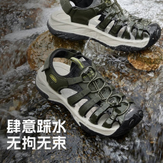 探路者 沙滩鞋户外溯溪包头凉鞋防滑海边洞洞鞋