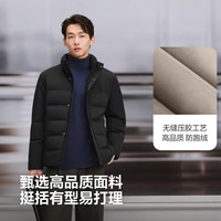 波司登 反季 鹅绒羽绒服立领短款高充绒