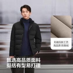 波司登 反季 鹅绒羽绒服立领短款高充绒 黑色