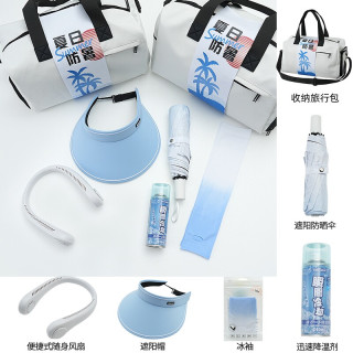 薇伦 WELLON 薇伦 白色运动包 夏季旅行清凉大礼包 自动晴雨伞+遮阳帽+清凉喷雾+防晒袖+挂脖风扇 实用防晒伴手礼