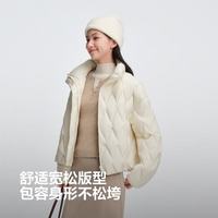 波司登 女士90绒轻薄立领修身短款羽绒服 日辉米 XS