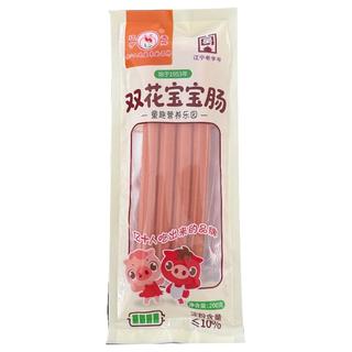 双花牌 宝宝肠肘花肠皮蛋肠组合 东北特产香肠