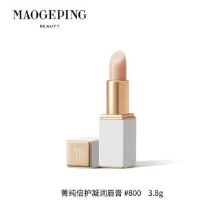 毛戈平 菁纯倍护凝润唇膏变色润唇膏滋润保湿去死皮淡化唇纹护唇R