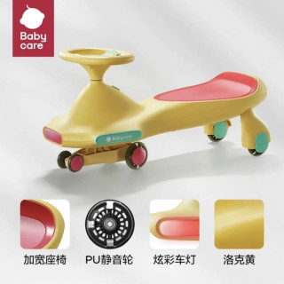 babycare 扭扭车滑滑车2-8岁双人可坐防侧翻音乐拉风全新正品21首歌