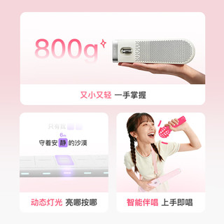 恩雅音乐 CyberG Pocket 无弦吉他 可折叠 便携款