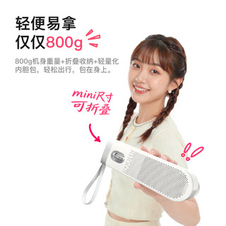 恩雅音乐 CyberG Pocket 无弦吉他 可折叠 便携款