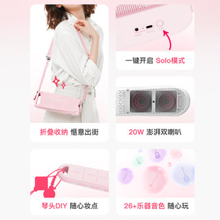 恩雅音乐 CyberG Pocket 无弦吉他 可折叠 便携款