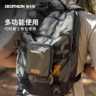 迪卡侬 登山包徒步背包户外收纳包扣包登山包加量工具包垂直附着包 X ACCESS 登山包加量(S码-A款) 均码
