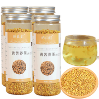 吟山红 苦荞茶100g*4罐
