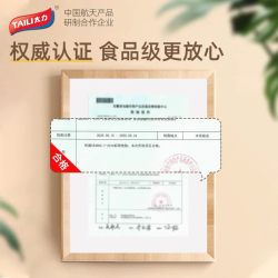 太力 食品级塑料保鲜膜套 冰箱剩菜饭碗盖 100只 尝鲜装