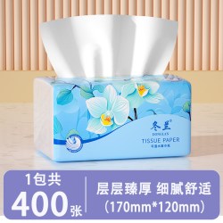 冬兰 XLS 加厚型抽纸 30包共12000张 家用实惠装