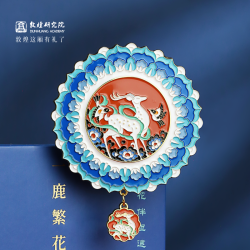 敦煌研究院 敦煌一鹿繁花化妆镜 便携手持古风随身镜 女生日礼物 母亲节