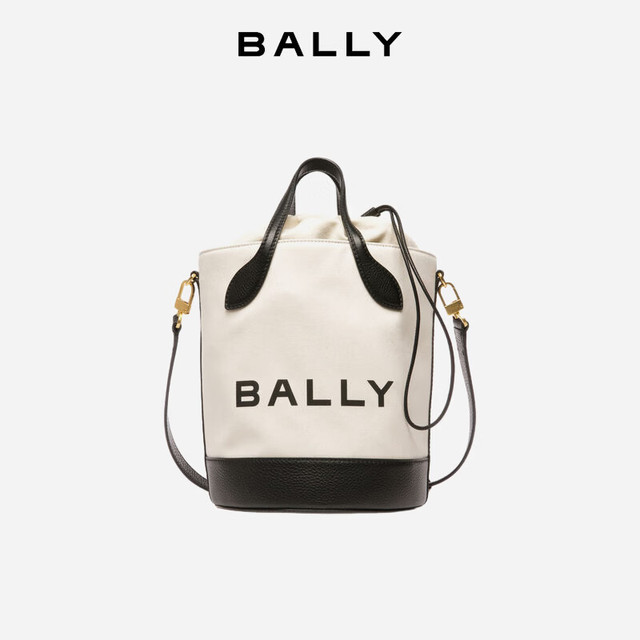 BALLY 【拼接水桶包】BAR帆布牛皮拼接手提单肩女包6304522