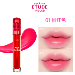 伊蒂之屋 ETUDE爱丽小屋染唇液唇彩唇釉口红不掉色不沾杯清透韩妆