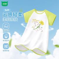 迷你木木屋 防踢睡袍纯棉家居袍透气舒适 绿色