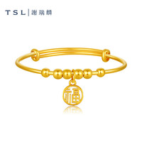 谢瑞麟 XO853 足金福字宝宝手镯 5.55g 计价类