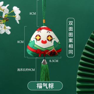 宝螺 BQZYSK-01 教师节礼物 礼盒款 向日葵+枇杷糖+专属可乐 个性刻字易拉罐