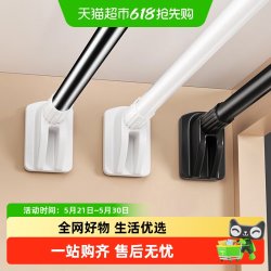 优勤 伸缩杆晾衣杆免打孔强力承重支撑窗帘杆浴帘杆子衣柜凉挂衣杆