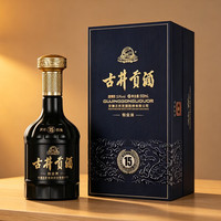 古井贡酒 50度岁月经典15铂金版 500ml （赠腾讯视频月卡 三端通用）