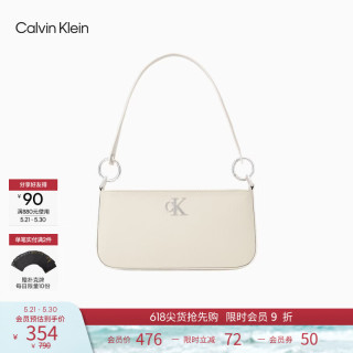 卡尔文·克莱恩 女包2026春夏新款包包优雅小众休闲通勤ck字母手提单肩腋下包礼物