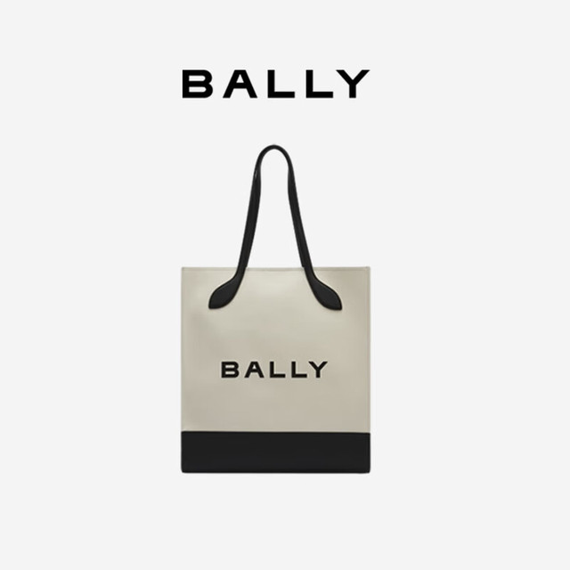 BALLY 【极简拼色】BAR帆布手提单肩托特包女6304517