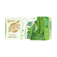 真果粒 芦荟粒牛奶饮品 250g×12盒×3箱