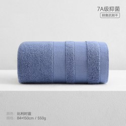 SANLI 3504-2 全棉浴巾 80*150cm 比利时蓝 650g 纯色 吸水 抗菌
