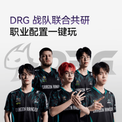 MelGeek MADE68PRO+ 万磁王PRO磁轴 68键机械键盘 紫光