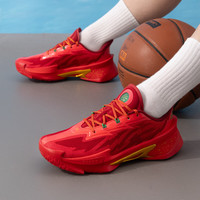 安德玛 男鞋 库里CURRY SERIES 7篮球鞋 3027983-600/建议拍大一码