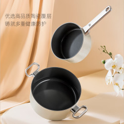 WMF 福腾宝 陶瓷 电磁炉通用卡利托系列奶锅 18cm