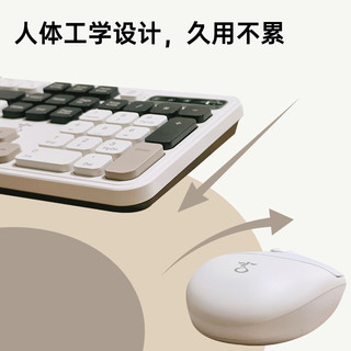 紫光 KM500W 无线轻音 雾影灰 键盘鼠标套装