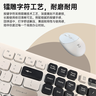 紫光 KM500W 无线轻音 雾影灰 键盘鼠标套装