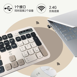 紫光 KM500W 无线轻音 雾影灰 键盘鼠标套装