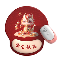 B.FRIENDit 可爱护腕鼠标垫 硅胶手托 245mm×225mm×23mm 鼠标垫