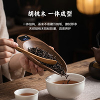 益武 CM10 电子精准称重 黑胡桃色 茶则