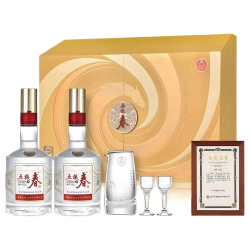 五粮春 骏马迎春 马年生肖酒 52度 浓香型白酒 52度 588mL 2瓶 礼盒装