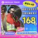 bilibili 哔哩哔哩 超级大会员年卡 支持电视端+网易云音乐季卡