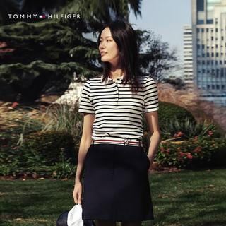 TOMMY HILFIGER 1985珠地网眼条纹修身短袖POLO衫 白藏青条纹 M