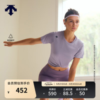 迪桑特 WOMEN’S TRAINING女士吸湿速干修身短袖针织衫 PP-紫色 L (170/88A)