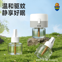 超威 电蚊香液3瓶+1加热器