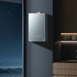 国家补贴：海尔 KL7pro系列 JSQ31-16KL7PROFU1 燃气热水器 16L