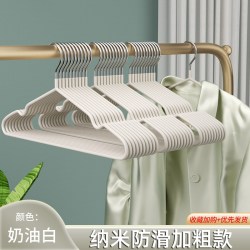 初舍 轻奢衣架-5 日式衣架 奶油白 防滑加粗款 50g 10个
