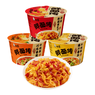 白象 方便面鲜面传川香番茄辣皮子拌面3口味6桶 合计725.2g